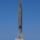 Image for article titled The Most Astonishing Space-Age Buildings in Africa